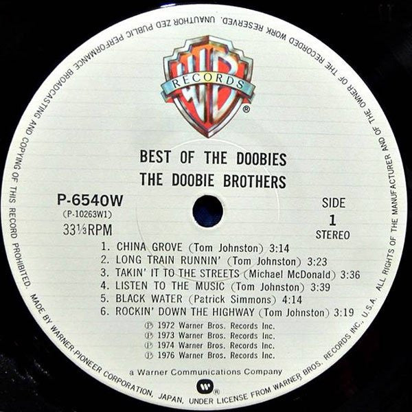 Best Of The Doobies
