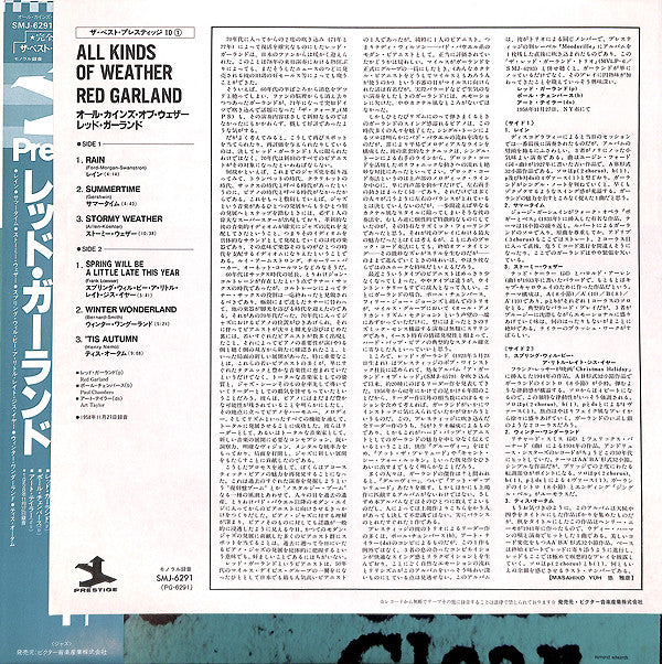 All Kinds Of Weather