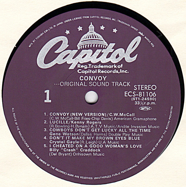 Music From The Motion Picture Convoy