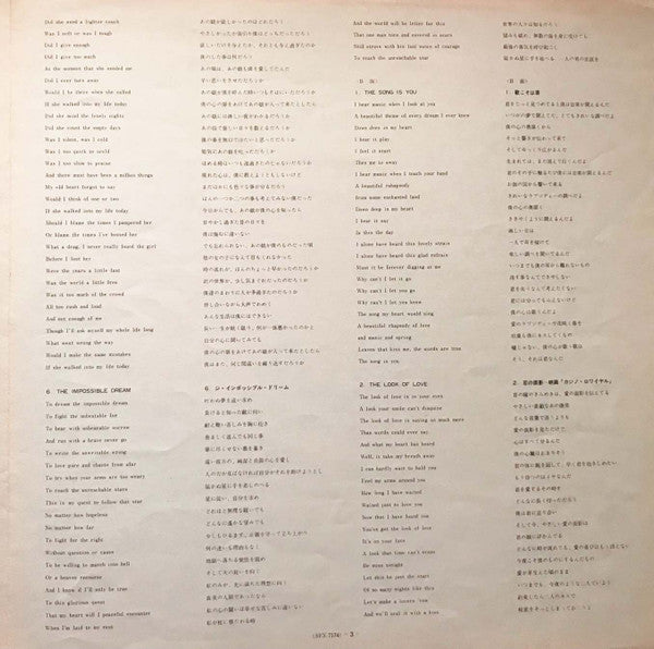 Scott (Scott Walker Sings Songs From His T.V. Series) = スコット・ウォーカー BBC TVショー