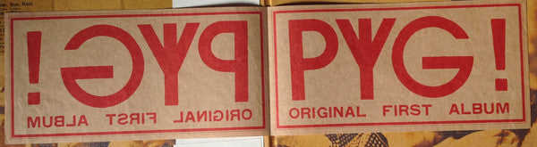 Pyg! Original First Album = オリジナル・ファースト・アルバム