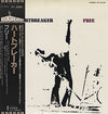 Free - Heartbreaker (Vinyl, LP, Album, Reissue) Near Mint (NM or M-) / Very Good (VG)