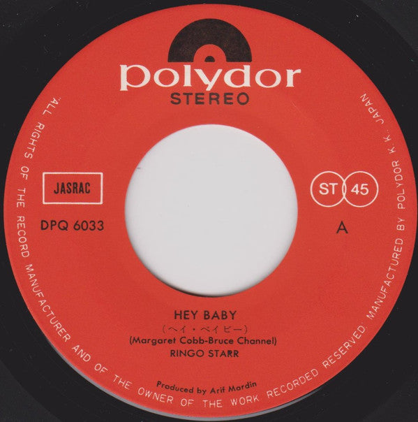 Hey Baby / Lady Gaye