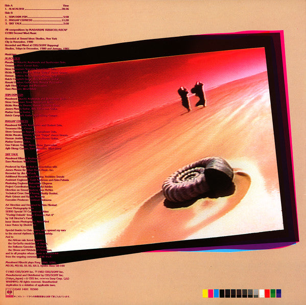 One-Way Traveller
