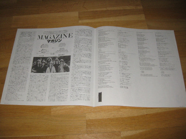 Magazine