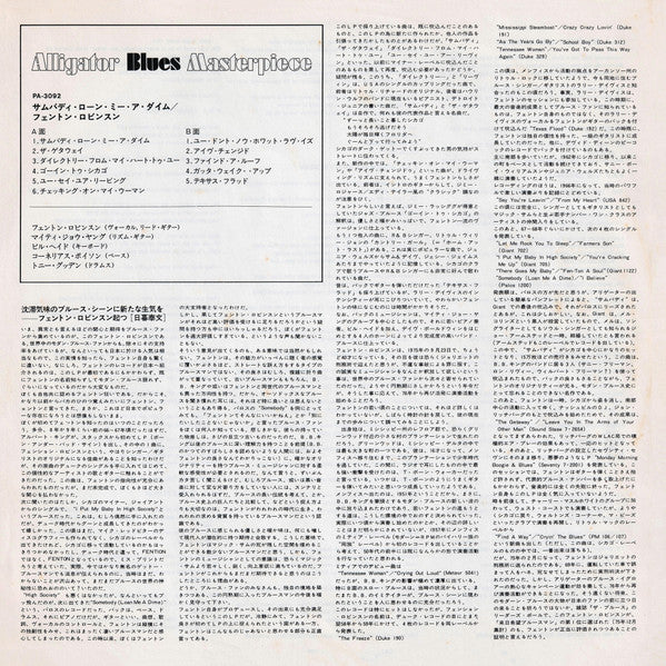 Somebody Loan Me A Dime