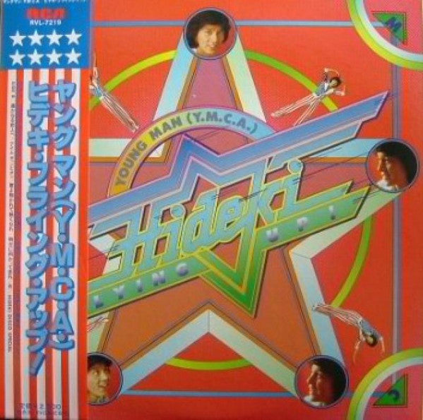 Young Man (Y.M.C.A.) Hideki Flying Up!