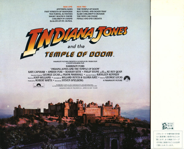 Indiana Jones And The Temple Of Doom (The Original Motion Picture Soundtrack)