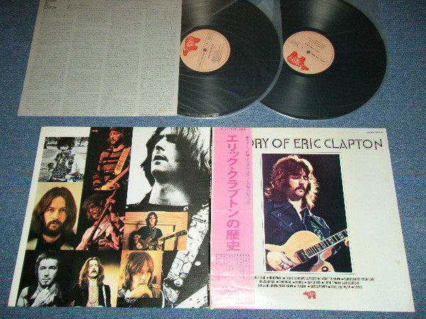 The History Of Eric Clapton