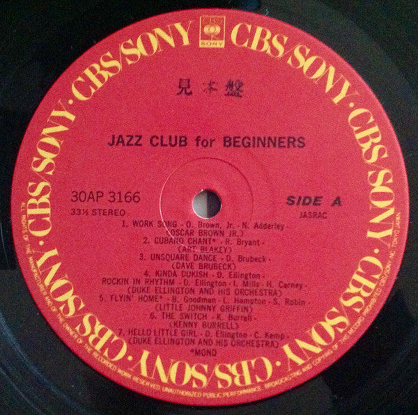 Jazz Club For Beginners