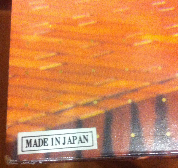 String Band Featuring Isao Suzuki