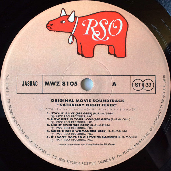 Saturday Night Fever (The Original Movie Sound Track)