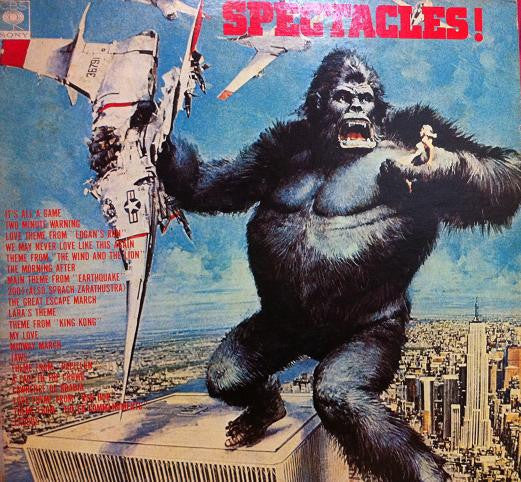 Release: Unknown Release-Vinyl-Japan-1977-15AH 161-4397113