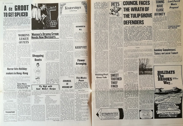 Thick As A Brick = ジェラルドの汚れなき世界