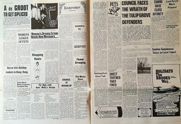 Thick As A Brick = ジェラルドの汚れなき世界