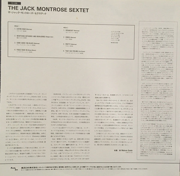 Jack Montrose Sextet