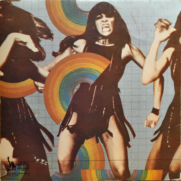 "What You Hear Is What You Get" - Live At Carnegie Hall