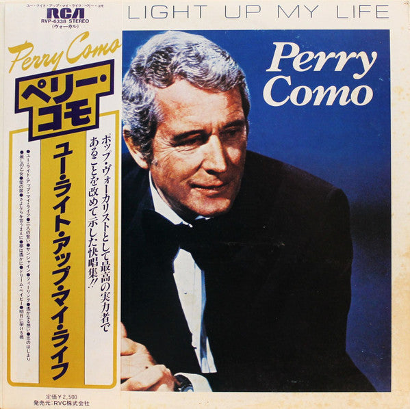 Release: Unknown Release-Vinyl-Japan-1979-RVP-6338-9514616