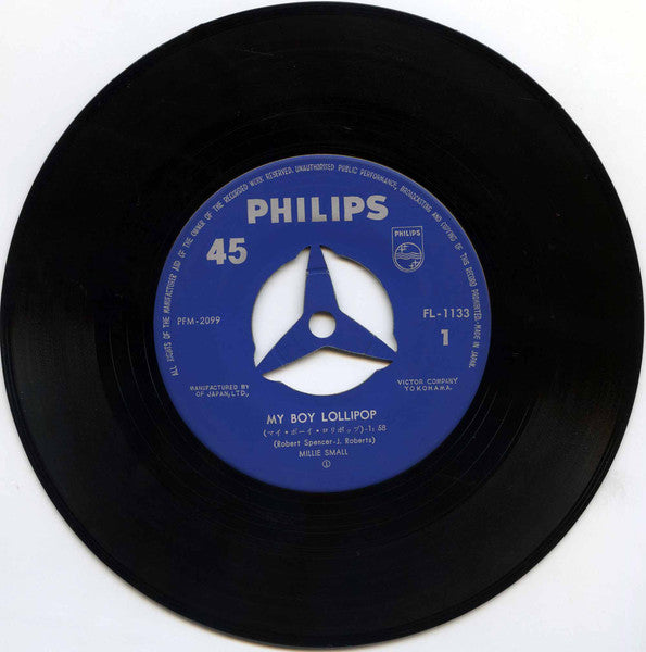 My Boy Lollipop