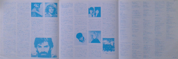 Footloose (Original Motion Picture Soundtrack)