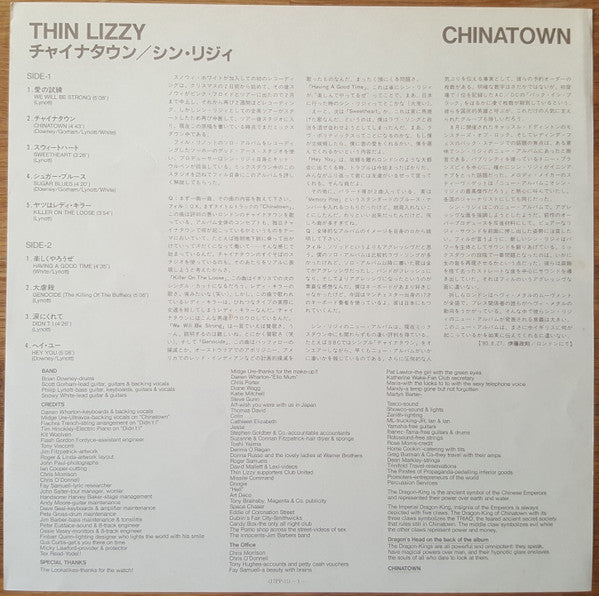Chinatown