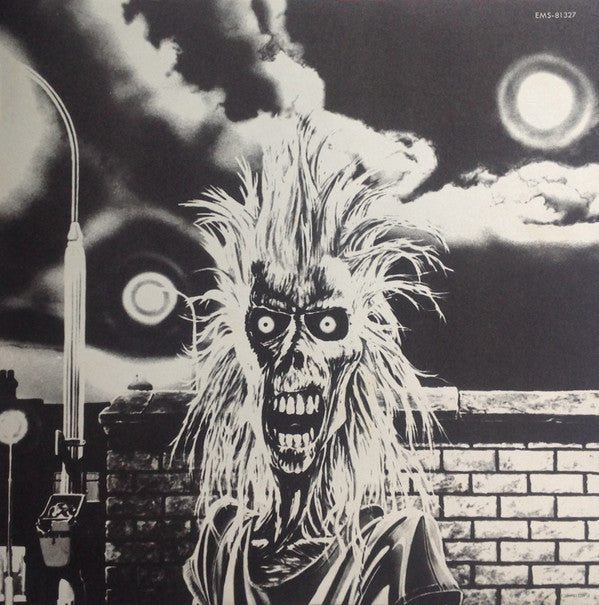 Iron Maiden = 鋼鉄の処女