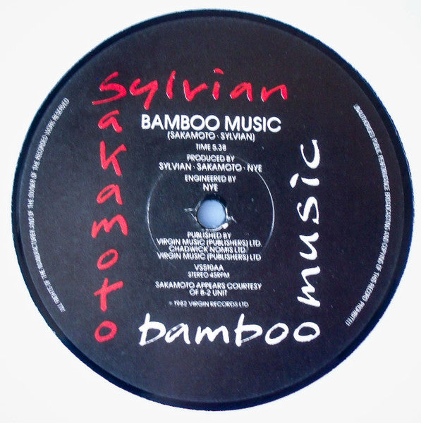 Bamboo Houses ∙ Bamboo Music