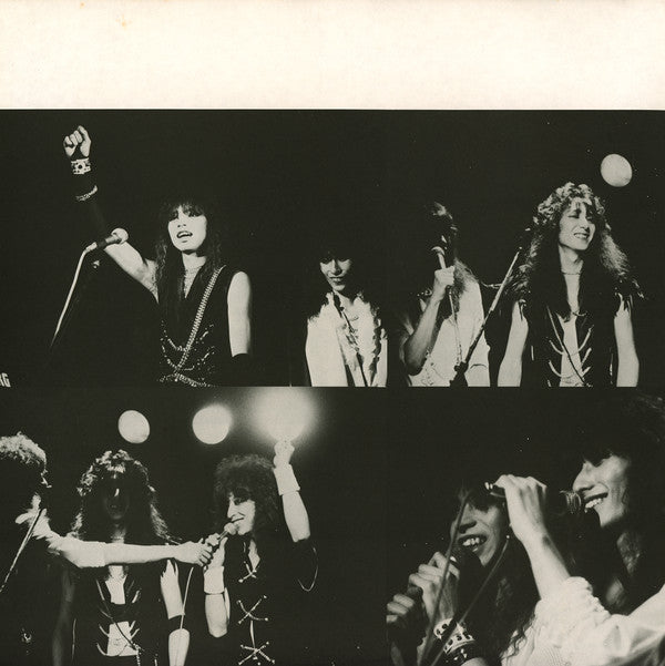 Empty Lie, Empty Dream