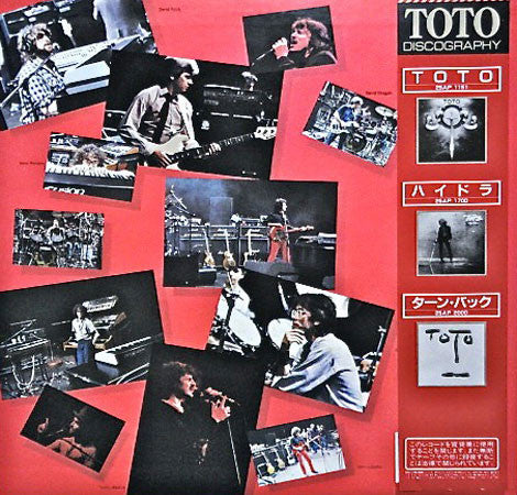 Toto IV