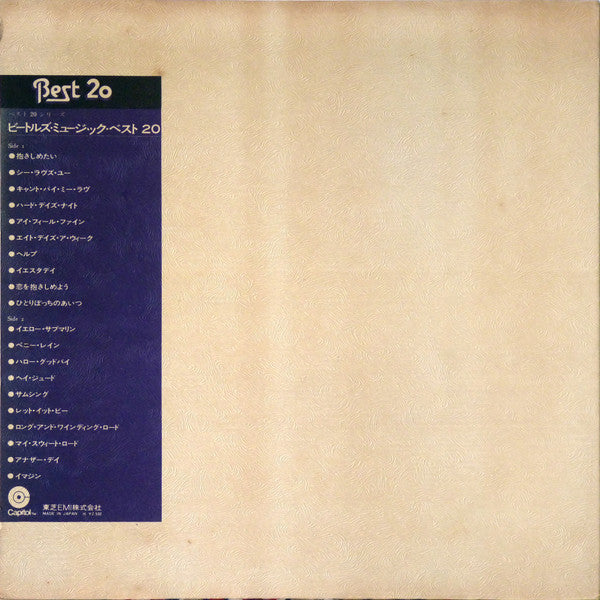 Beatles Music Best 20