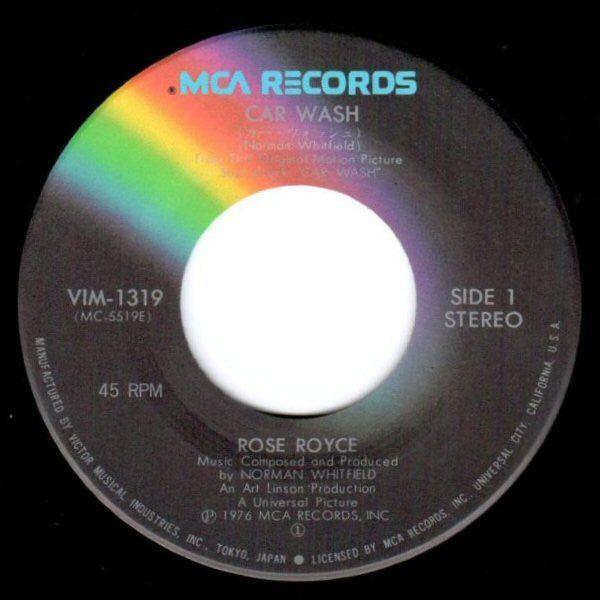 カー・ウォッシュ = Car Wash