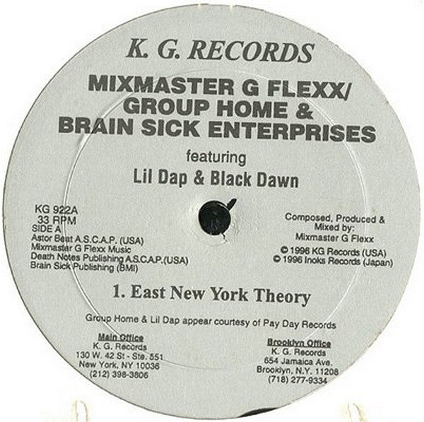 East New York Theory / Stargazing