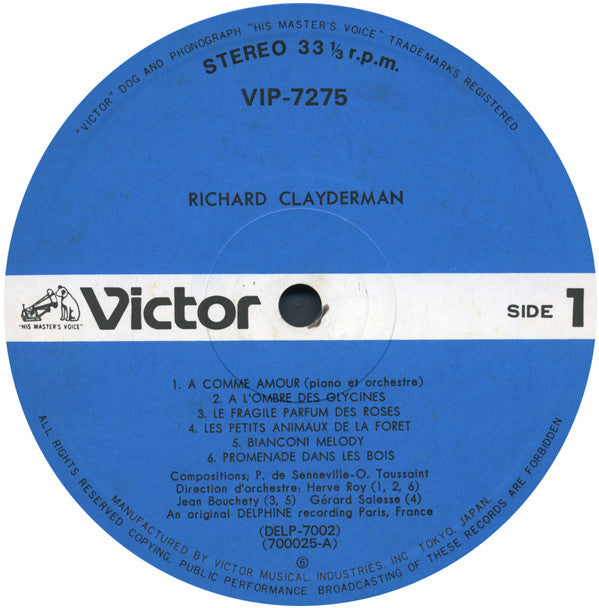 A Comme Amour = 秋のささやき