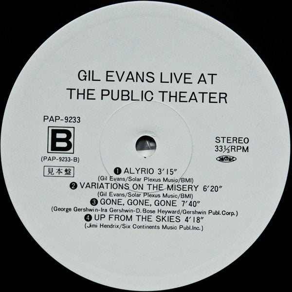 Live At The Public Theater (New York 1980)
