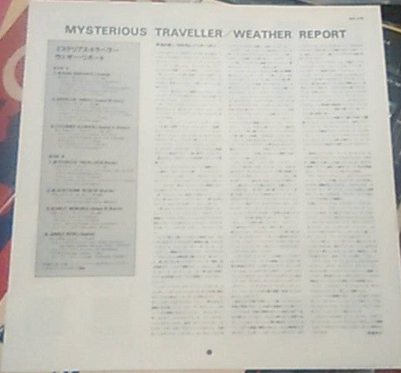 Mysterious Traveller