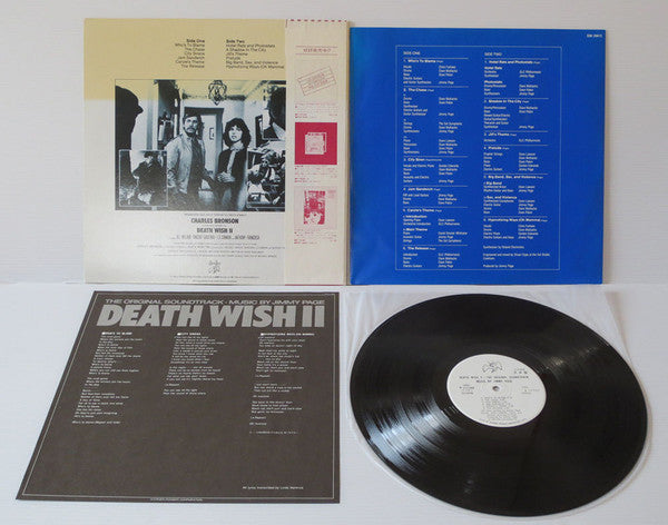 Death Wish II (The Original Soundtrack)