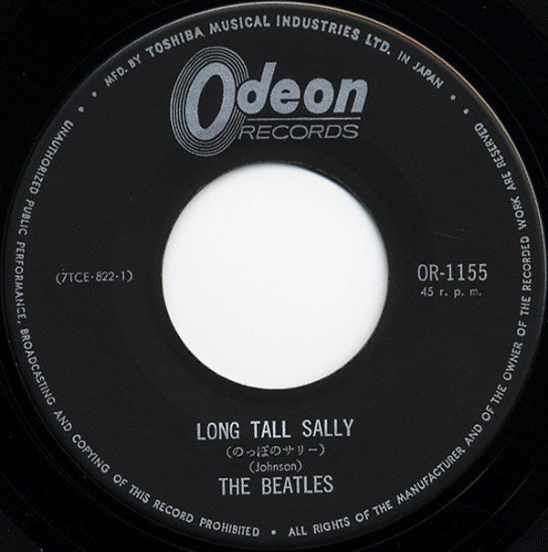 Long Tall Sally / I Call Your Name