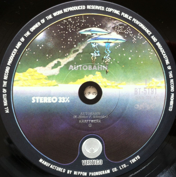 Autobahn = アウトバーン