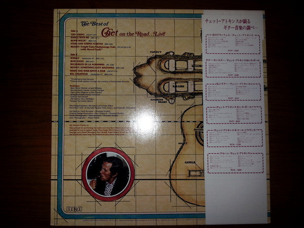 The Best Of Chet On The Road...Live