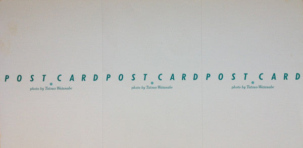 雨の日は家にいて