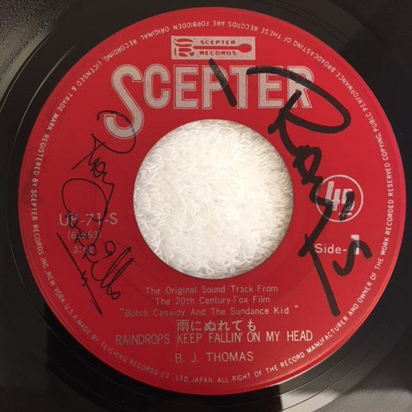 Raindrops Keep Fallin' On My Head