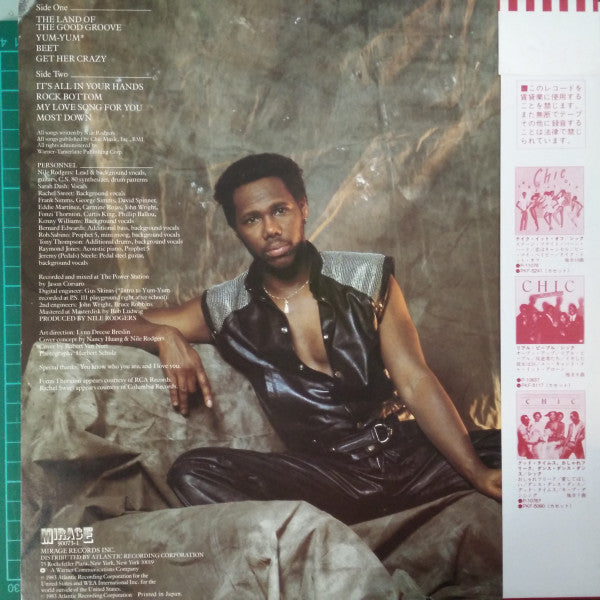 Adventures In The Land Of The Good Groove