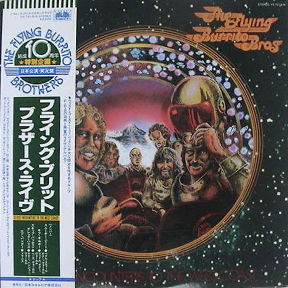 Close Encounters To The West Coast