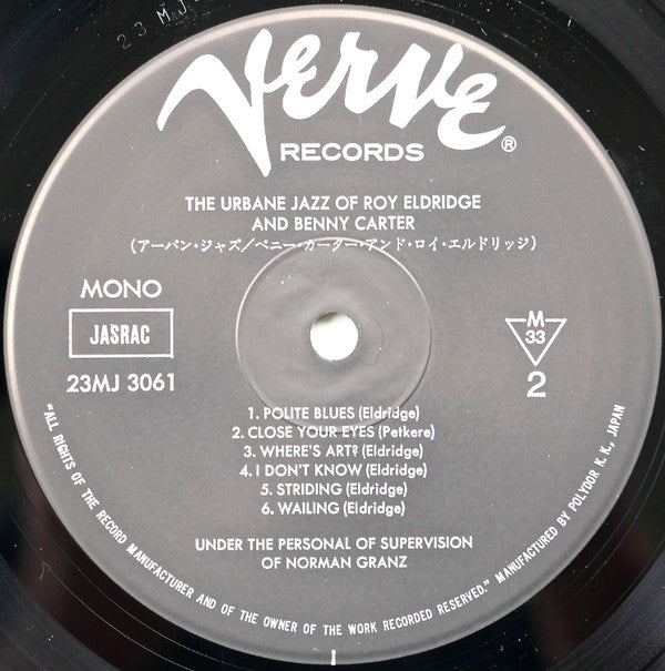 Urbane Jazz