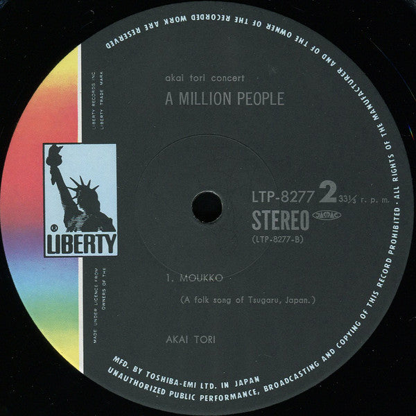 A Million People - Akai Tori Concert