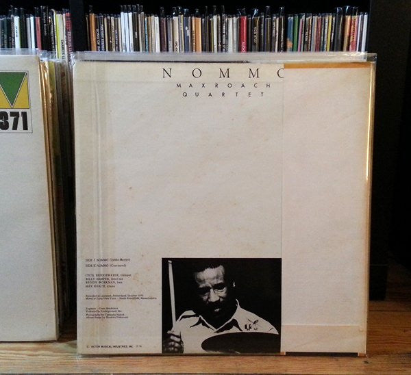 Nommo