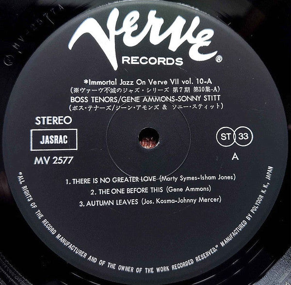 Boss Tenors: Straight Ahead From Chicago August 1961