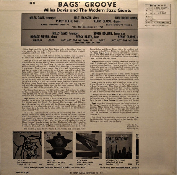 Bags Groove