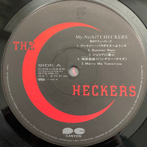 My-Nichi!! Checkers 毎日!!チェッカーズ