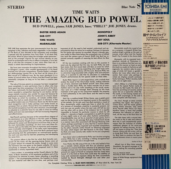 The Amazing Bud Powell, Vol. 4 - Time Waits